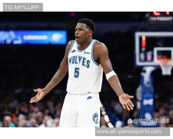 爱德华兹三分火力全开森林狼豪取19连胜再创佳绩 爱德华兹三分火力全开森林狼豪取19连胜再创佳绩