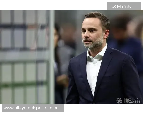 意媒报道莱奥与阿莱格里关系良好批评意见积极促进沟通