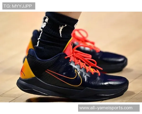 南加大专属Kobe5PE三款配色颜值对比哪一款最吸引眼球 南加大专属Kobe5PE三款配色颜值对比哪一款最吸引眼球