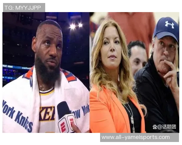 杰西巴斯直言在湖人队遭遇敌意感受后妈身份的压力与挑战 杰西巴斯直言在湖人队遭遇敌意感受后妈身份的压力与挑战